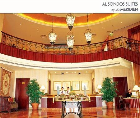 Al Sondos Suites By Le Meridien 두바이 외부 사진