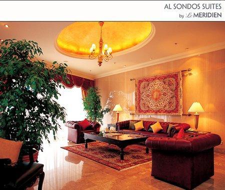 Al Sondos Suites By Le Meridien 두바이 외부 사진