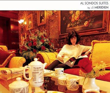 Al Sondos Suites By Le Meridien 두바이 외부 사진