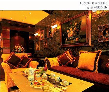 Al Sondos Suites By Le Meridien 두바이 외부 사진